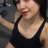 Asuka