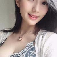 Jade