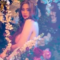 Aki