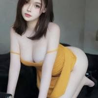 Yuanyuan