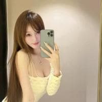 Ting Ting