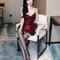 Elima