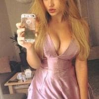 Vlada