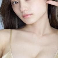 Victoria