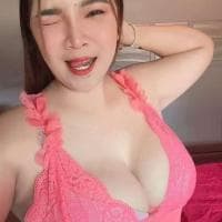 Seiseu