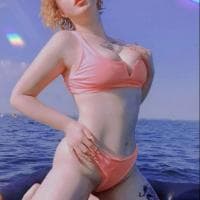 Erika