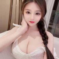 Nana