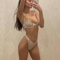 Inna profile photo