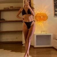 Amira