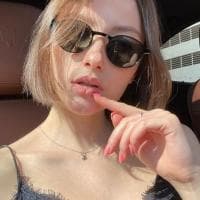Yana