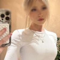 Dulce profile photo