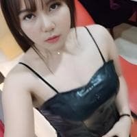 Raihana
