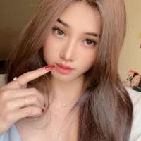Inayah