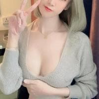 Amora