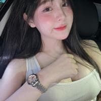 Maple
