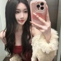 Jia Jia