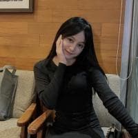 Atiza