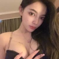 Xiang Xiang