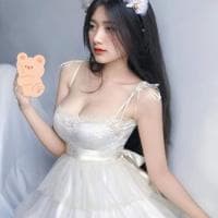 Xumi