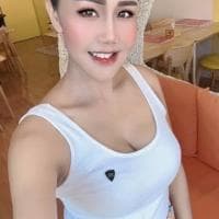 Miko