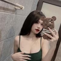 Ceylin